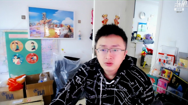 【2021-04-05 11点场】午夜抹抹茶：早上好哟~各位小宝贝