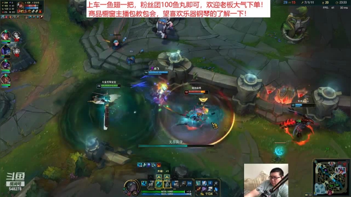 【2021-04-05 15点场】宅熊宝宝：甜蜜之家2/联盟等上车