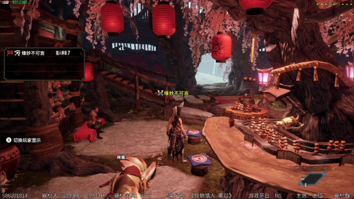 【2021-04-04 10点场】呜喵之王：【老猫】护石肝起来！