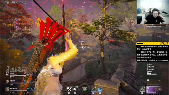 【英雄联盟】即将拥有人鱼线的PDD的精彩时刻 20210405 13点场