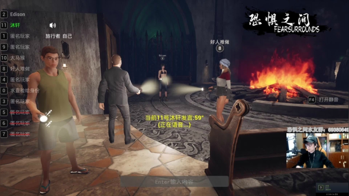 【2021-04-04 16点场】年轻的九老师：【侦探大讲堂】这里需要带上纸和笔