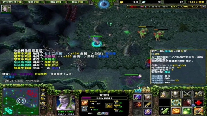 【2021-04-04 23点场】My弟灬：鱼塘捕鱼不嘻嘻哈哈！