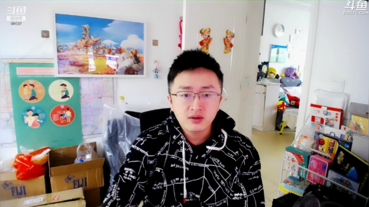 【2021-04-05 11点场】午夜抹抹茶：早上好哟~各位小宝贝