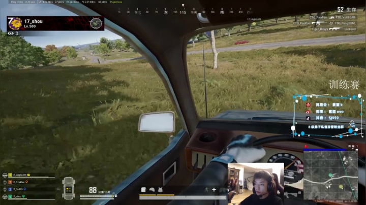 【2021-04-01 20点场】17素酒：我不玩了，把分还我