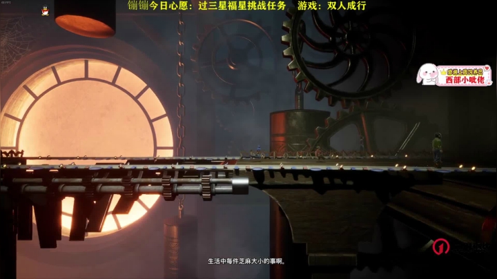 【2021-04-03 22点场】壹角钢镚：☆晚间时光☆娱乐双人行