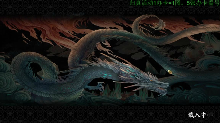 【2021-04-05 13点场】FC老弊：全成就。PVP第一。所有图全通。