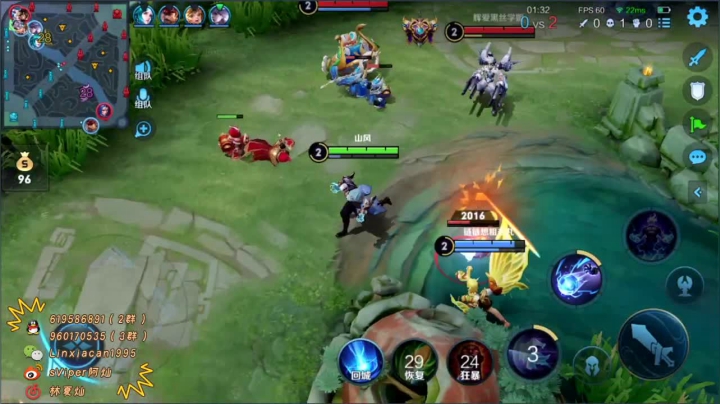 【2021-04-05 02点场】sViper丶阿灿：阿灿: 打会战队赛