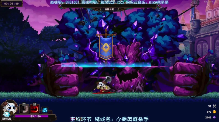 【2021-04-04 14点场】nice荣哥哥：先玩会小骨在夜之城！