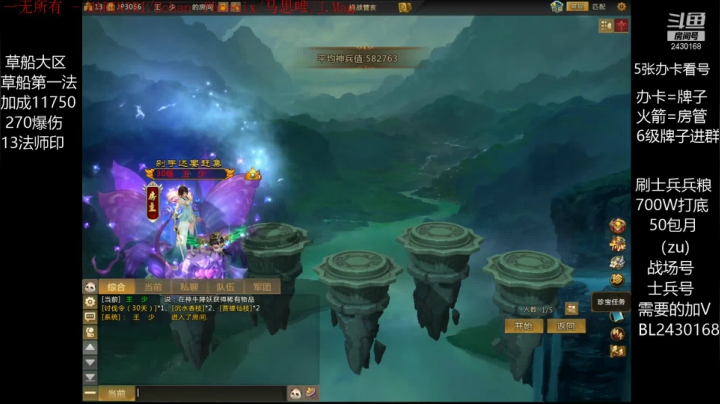 【2021-04-04 23点场】暴力BL：出征战场每天不见不散