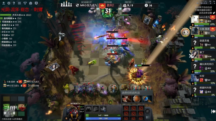 【2021-04-03 16点场】囧啥都不懂雪诺：又是酬勤的一天