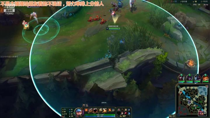 新一的鲁鲁直播录像2021_04_05