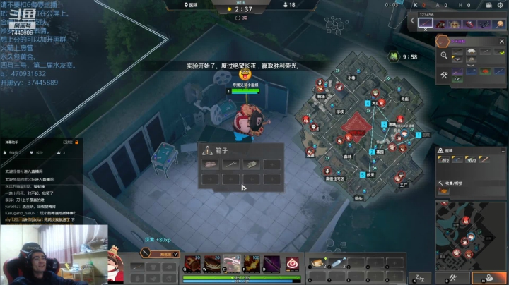 【2021-04-04 23点场】林青玉：[青玉】第二届水友赛圆满结束！