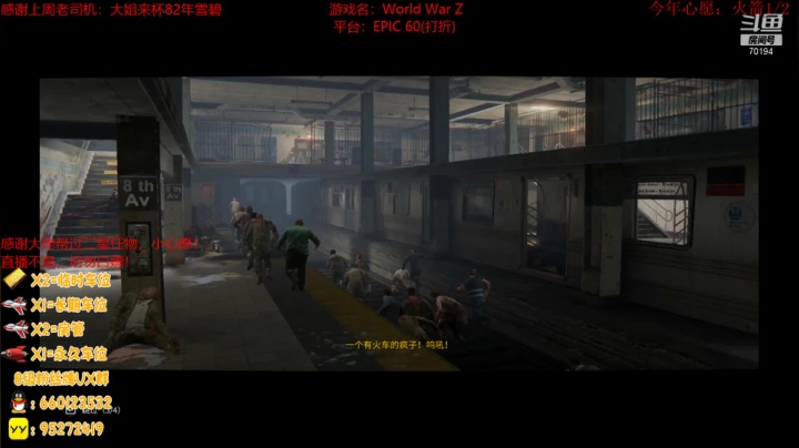 【2021-04-05 14点场】疯狂的王大锤：中年人的末世生活！