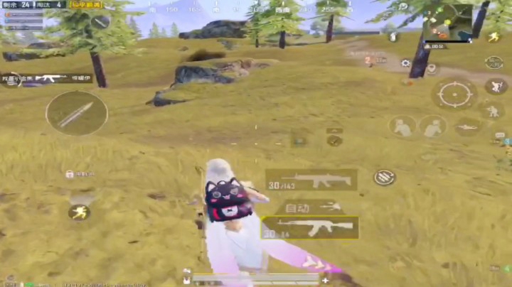 无敌机瞄，山谷8淘汰