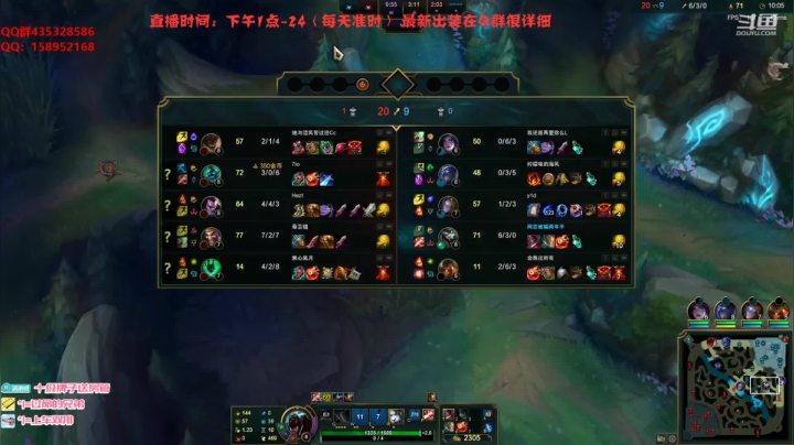 【2021-04-05 00点场】消逝carry：一刀流狮子狗教学！学习