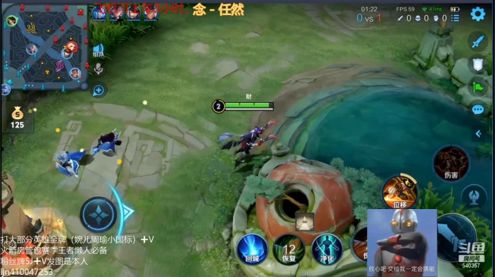 【2021-04-05 10点场】南斗：王者低星。起飞！