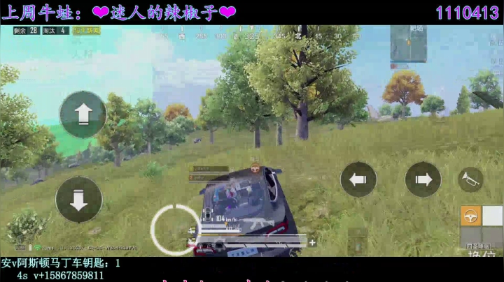 【2021-04-05 00点场】iAoay丶小恐龙：清明时节雨纷纷，大家一起来上分