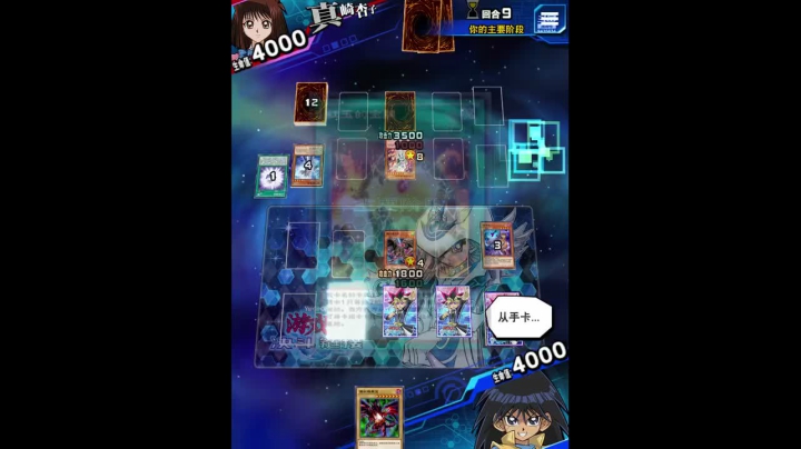 【2021-04-04 00点场】龙桑灬：新赛季 冲~龙桑的游戏次元