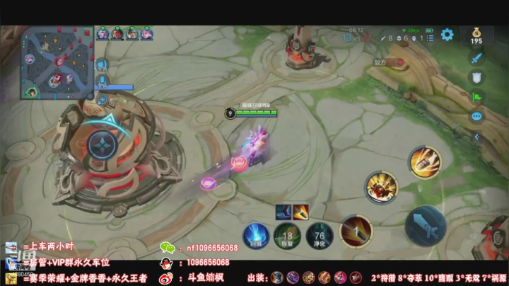 巅峰1600-1700对线马克12分钟结束游戏教学！