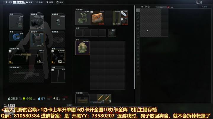 【2021-04-03 22点场】西门缺油：bug一大堆~！！