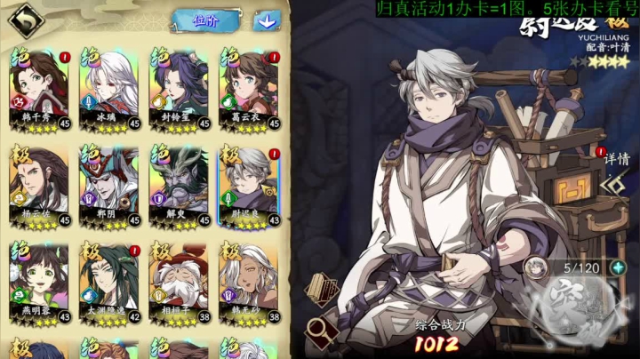【2021-04-04 22点场】FC老弊：全成就。PVP第一。所有图全通。