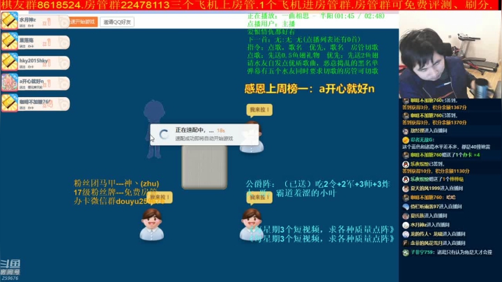 【棋牌娱乐】神机小诸葛的精彩时刻 20210405 21点场
