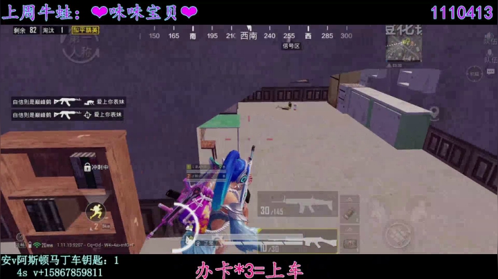 【2021-04-04 14点场】iAoay丶小恐龙：清明时节雨纷纷，大家一起来上分