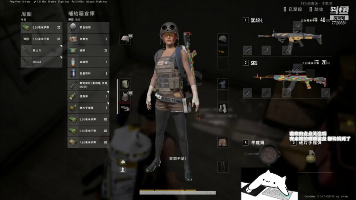 【2021-04-05 18点场】地表最菜姜小明：JJ：今天有吃巧克力的吗