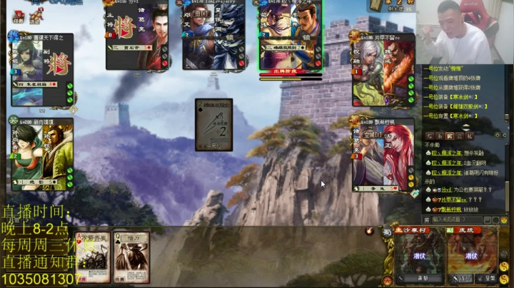 【2021-04-04 20点场】吹得神丶丶丶：过节啦过节啦！！！