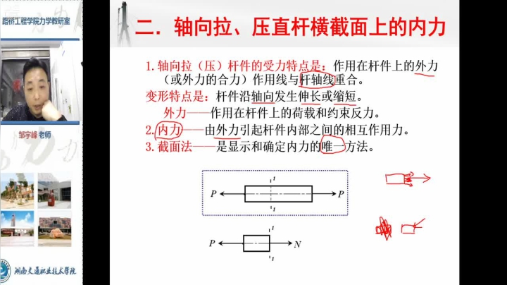 【2021-04-05 19点场】半仙哥哥7575：半仙哥哥7575的直播间