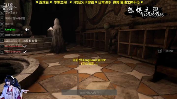 【2021-04-04 23点场】酱油之神千亿：辣个那啥的女人又回来了