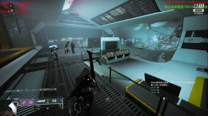【命运2】青衫2333333333的精彩时刻 20210401 16点场