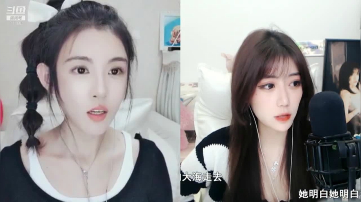 【颜值（横屏）】银子x的精彩时刻 20210405 00点场