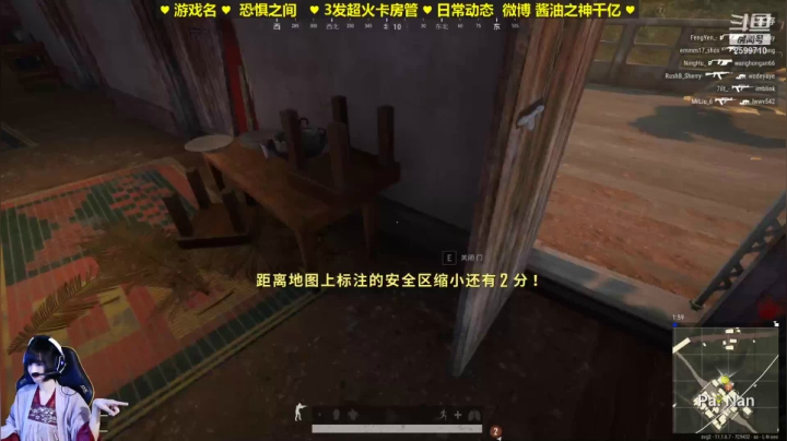 【2021-04-04 21点场】酱油之神千亿：辣个那啥的女人又回来了