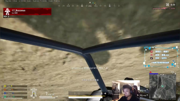 【2021-04-04 22点场】17素酒：我不玩了，把分还我