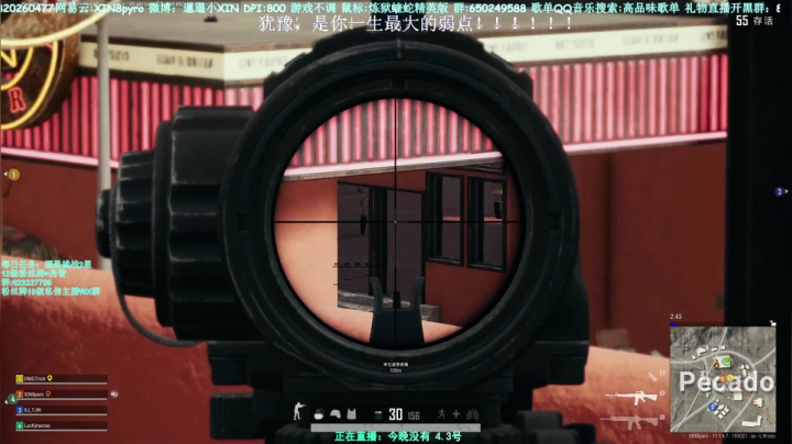 【2021-04-04 20点场】XIN8pyro：【XIN8】把我脑子里的水倒到出来洗个脸