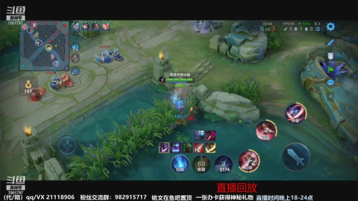 【2021-04-05 04点场】月中仙zs：前国服第一李白进来学技术