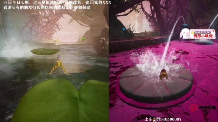 【2021-04-04 12点场】壹角钢镚：☆高光时刻☆娱乐双人行