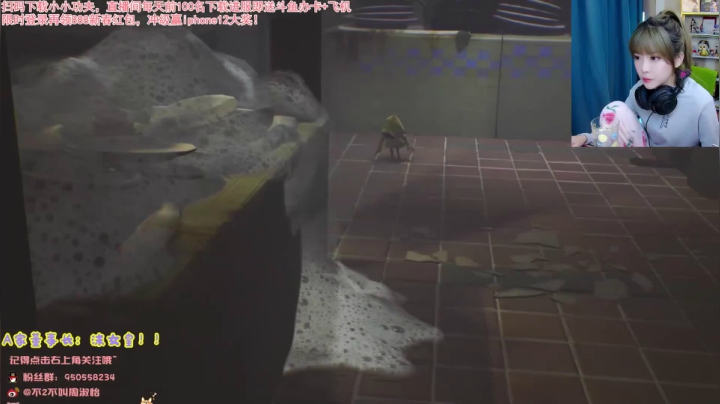 【英雄联盟】不2不叫周淑怡的精彩时刻 20210405 08点场