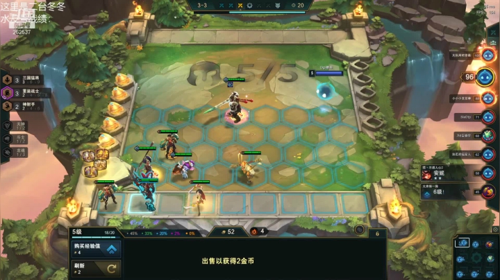 【2021-04-05 03点场】魔獸后裔：三星劲夫一砸一堆小朋友