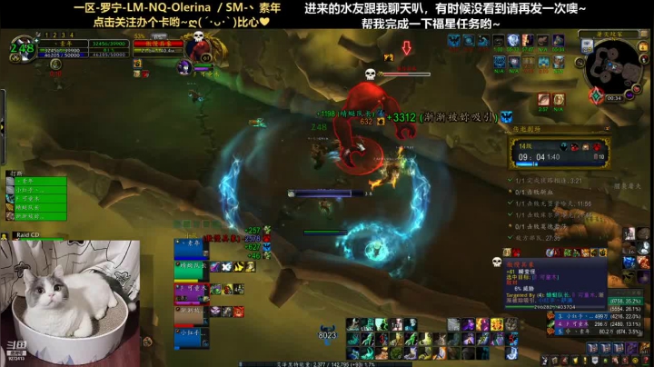 【2021-04-04 00点场】圈圈绻绻：圈圈NQ/NS：不管有没有人看都要好好播