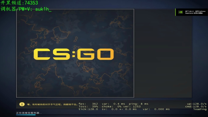 【2021-04-04 23点场】鹿仙会迷路：随便打打啦 9710161