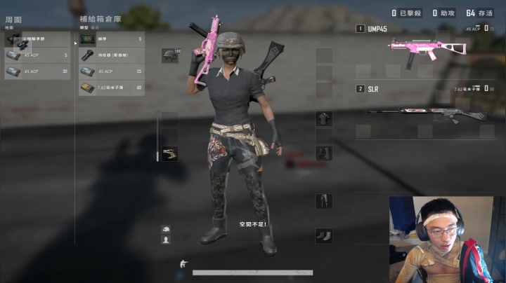 4AM王欣邓县绑定捆绑第一人2021_04_04直播回放