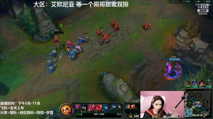 【2021-04-05 16点场】柠导：【柠导】艾欧尼亚有车位