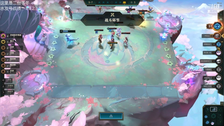 【2021-04-05 05点场】魔獸后裔：三星劲夫一砸一堆小朋友