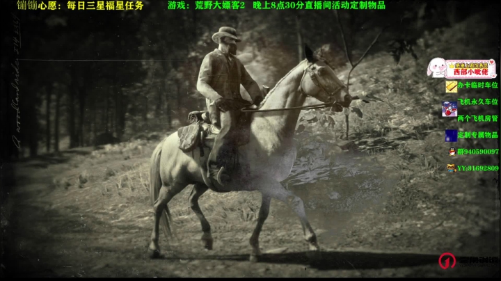 【2021-03-28 15点场】壹角钢镚：周末活动晚8点30分