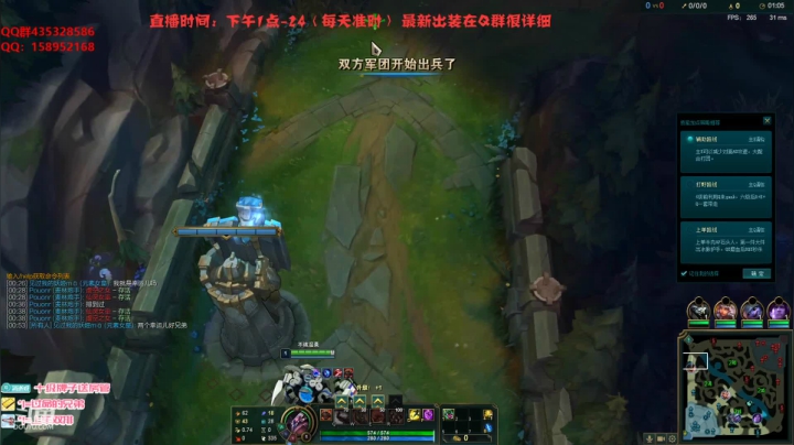【2021-04-04 22点场】消逝carry：一刀流狮子狗教学！学习