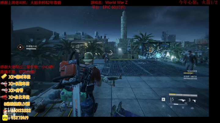 【2021-04-05 20点场】疯狂的王大锤：中年人的末世生活！