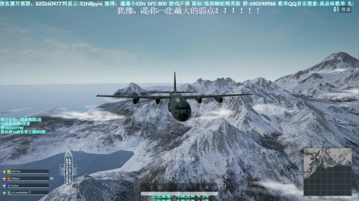 【2021-04-04 14点场】XIN8pyro：【XIN8】把我脑子里的水倒到出来洗个脸