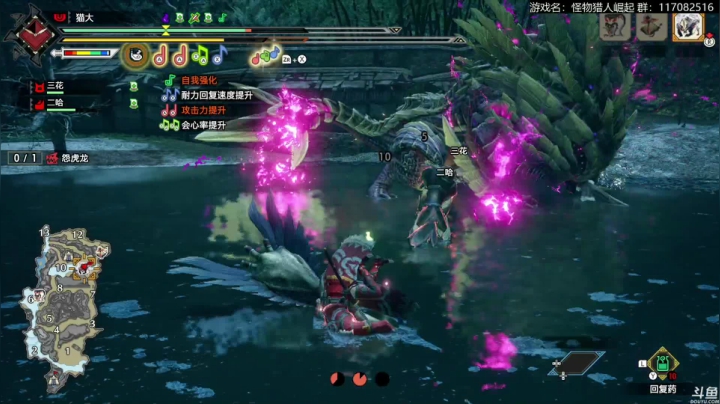 【怪物猎人：崛起】猫叔灬灬的精彩时刻 20210405 17点场